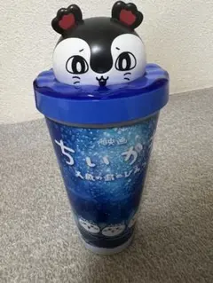 ちいかわ 人魚の島のひみつ セイレーン ドリンクホルダー