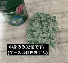 Suisaiスイサイ(ハンギョドン)