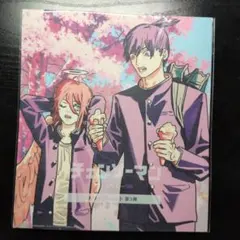 チェンソーマン　レゼ編　劇場特典