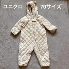 ユニクロ　ウォームデパットオールインワン　ジャンプスーツ　70サイズ