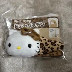 Item thumbnail for item 0ec5a6f8-88b8-46d7-bbf3-830555ac4a5f