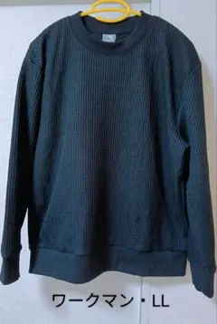 ワークマン