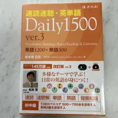 Item thumbnail for item c45e643c-ae39-4d92-8761-97b76ad00d73