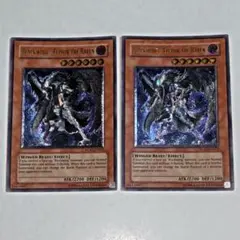 遊戯王 海外版 英語 LOB 初期 6枚セット - メルカリ