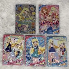 アイプリ　みつき　5枚セット