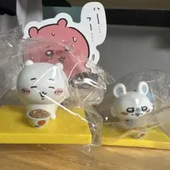 ちいかわ 松屋 オリジナルフィギュア