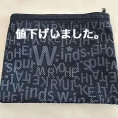 W-inds. ファスナー付きポーチ