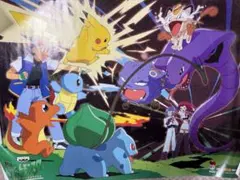 バンプレキャラポスター ポケットモンスター 1997年 3種 （未使用品） バンプレキャラポスター ポケットモンスター 1997年 3種 （未使用品