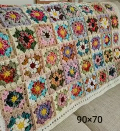 (48)手編みブランケット　マルチカバー