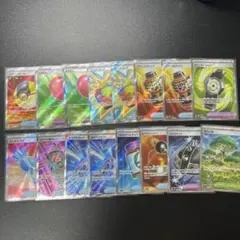 [ポケモンカード] 汎用sr 16枚　まとめ売り