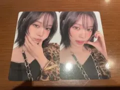 2025年最新】aespaウィンターの人気アイテム - メルカリ