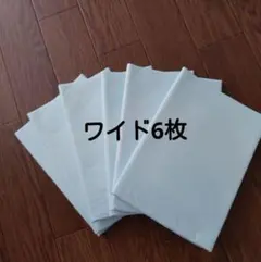 ペットシーツ　ワイド6枚