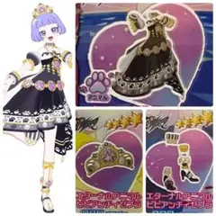 アイプリバース　エターナルアニマルビビアンチィゼブラ　フルコーデ　一式　アイプリ
