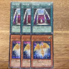 Item thumbnail for item f559cd34-48cd-4707-a674-1c4beb2edefa