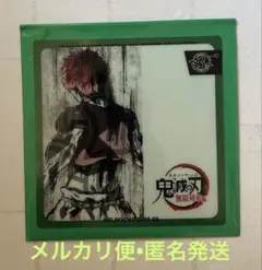 猗窩座 3rd_A 鬼滅の刃 HIROMA 3周年 レプリカミニクリアカード
