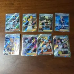 Item thumbnail for item c64b3156-4245-4b9d-953c-f005ae73048a