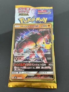 ポケモンカード 30th マッシブーンGX 159/103(復刻)