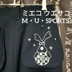 M・U・SPORTS ミエコ ウエサコ ゴルフパンツ スラックス 日本製