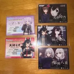 〈バラ売りOK〉ホロライブ カード 5枚セット