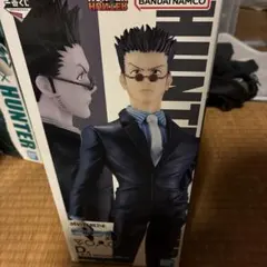 ハンターハンター一番くじ