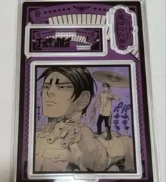 ゴールデンカムイ★名場面ジオラマ★2024★鯉登少尉★鯉登音之進