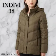 2026年最新】indivi ダウンの人気アイテム - メルカリ