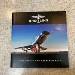 ブライトリングBREITLING パンフレット類のサムネイル