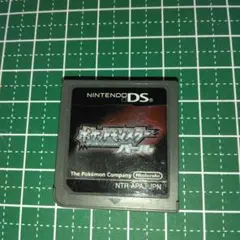 Item thumbnail for item 079e69b0-f940-4950-bf1e-fe0c4e58afae