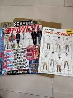 Item thumbnail for item 40d104a5-73ff-4958-97b2-9a4307f3bd35