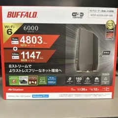 2026年最新】wsr-6000ax8の人気アイテム - メルカリ