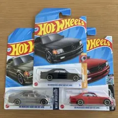 ホットウィール ベンツ560 SEC AMG 3台セット