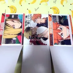 ハイキュー クリアビジュアルポスター2 日向翔陽 孤爪研磨