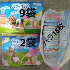 Item thumbnail for item c8f009b4-d284-4318-a813-91b8139a1e2e