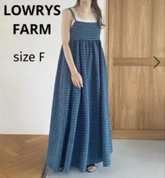 LOWRYSFARMギンガムチェックキャミロングワンピースポコポコ素材夏リゾート