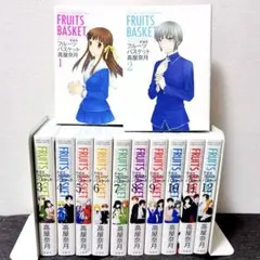 フルーツバスケット カレンダー 2007年 高屋奈月 フルバ 原作絵 - メルカリ
