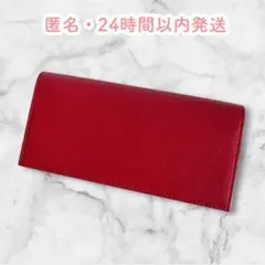 新品✨ビジネスレザーファクトリー レザー 長財布 (小銭入れあり)レッド 赤