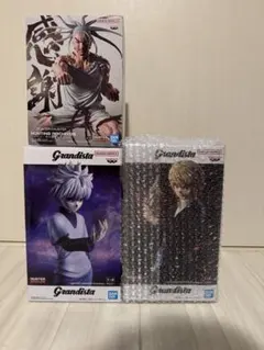 HUNTER×HUNTER プライズフィギュア 3体セット 新品未開封