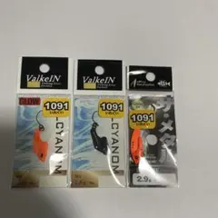 Item thumbnail for item 6abf8b41-ce23-43b3-991a-586e380746cf