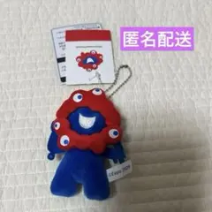 EXPO 2025 マスコットキーホルダー