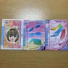 2026年最新】ラブandベリー カード トランプの人気アイテム - メルカリ