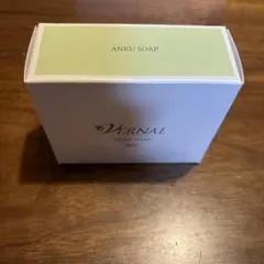 ヴァーナル　アンクソープ　90g 新品