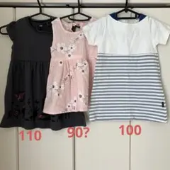 ワンピース