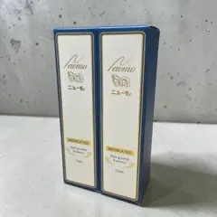 新品未開封⭐︎ニューモ 育毛剤 75ml 3本セット - メルカリ