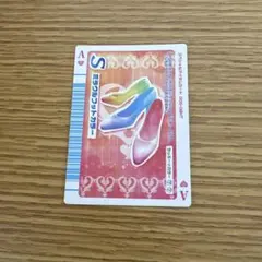 2026年最新】ラブベリー トランプカードの人気アイテム - メルカリ