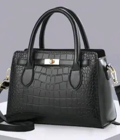 クロコダイル風 ブラック ハンドバッグ
