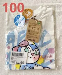 アンパンマン コキンちゃんストリートTシャツ 100