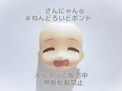2026年最新】エヴァンテの人気アイテム - メルカリ