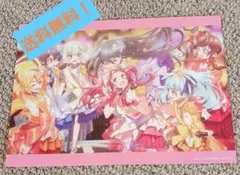 Item thumbnail for item bd8683ef-3a57-46ba-840a-13198ce13705