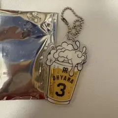 大山悠輔　ビールキーホルダー