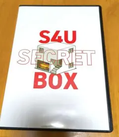 2026年最新】S4U dvdの人気アイテム - メルカリ
